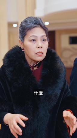 保安老爸傲視群雄 episode 17