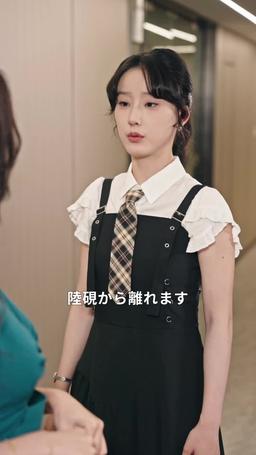 メイドの私が、御曹司兄弟に奪い合われています？！ episode 62