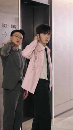 Da reietta a sovrana, il gioco di potere dell'amore episode 11