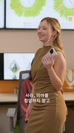 이혼 후 꽃피는 인생 episode 25