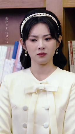 Love, Like a Rose episode 50