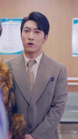 Love, Like a Rose episode 67