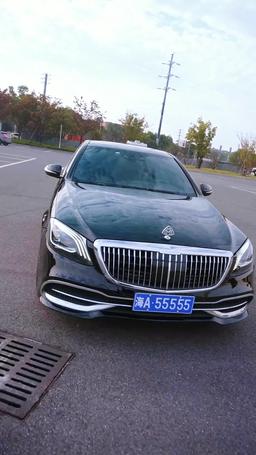 Mom, Sis, I Regret Now! episode 17