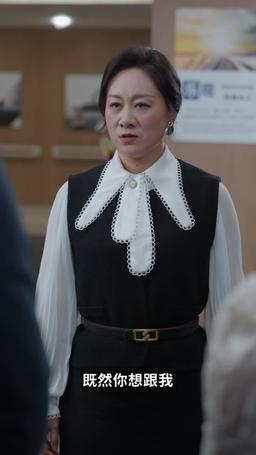 斷親後，戀愛腦兒子慌了 episode 42