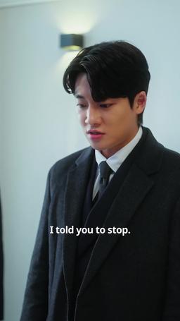 My Guy Friend is a Chaebol episode 16