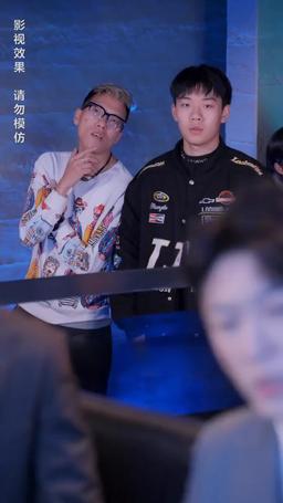 Mom, Love Me Again episode 29