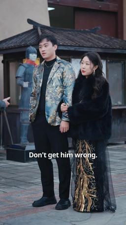 My Landlord is Actually the Strongest! episode 32