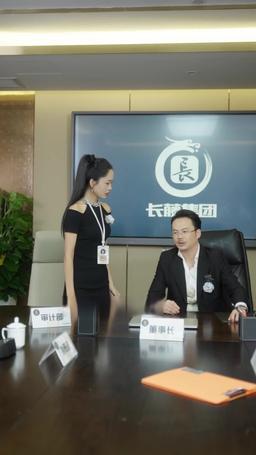 상속전쟁 episode 64