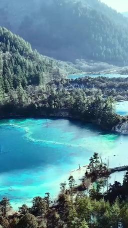 The Hidden Tai Chi Heroine episode 1