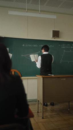 イケメン担任vsイケメンクラスメイト〜私の心は大渋滞！？〜 episode 2