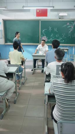 Işığın Girdiği Yer episode 23