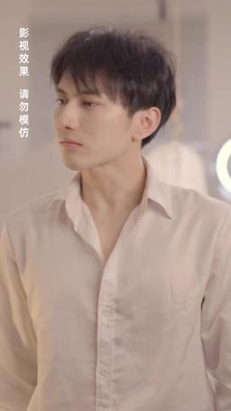 震驚！我的贅婿老公竟是帝豪總裁 episode 91