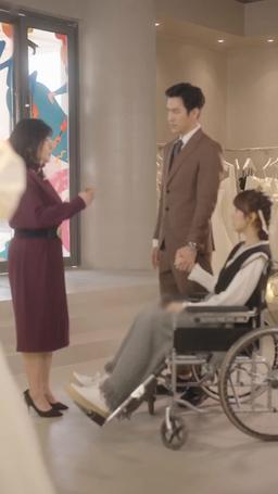 아저씨? 아저씨! episode 83