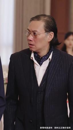 Legends Reset When I Wake Up episode 35