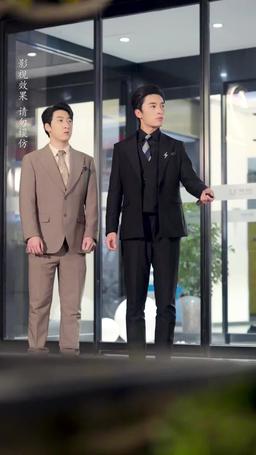 Love, Like a Rose episode 18