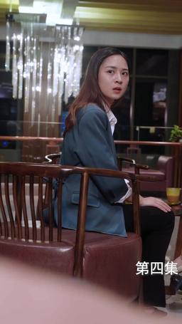 The Martial Healer's Journey to Love episode 4