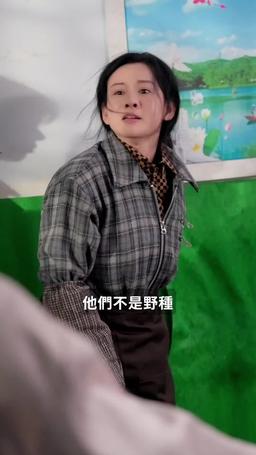 離婚後，被三個兒媳寵上天 episode 4