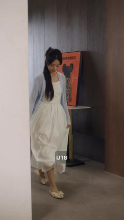 จันทราเร้นแค้น episode 68