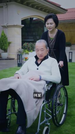 엄마는 우리가 지킨다 episode 36