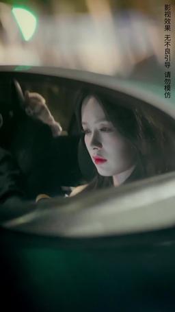 今夜沉溺 episode 30