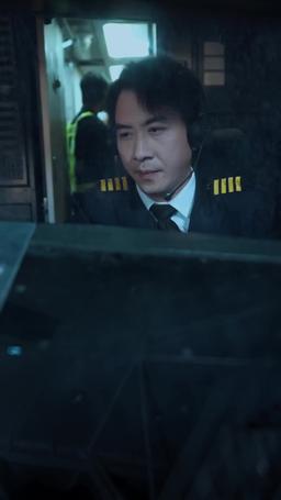 스카이 로맨스 episode 9