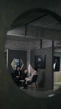 썸머 벤델라: 오직 그대에게 episode 44