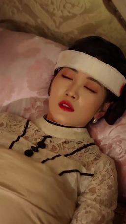 将軍の大切な恋人 episode 69