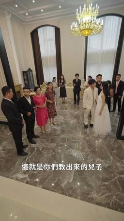 被白月光奪走初夜後，我拒絕原諒 episode 18