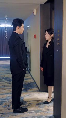 Love, Like a Rose episode 2