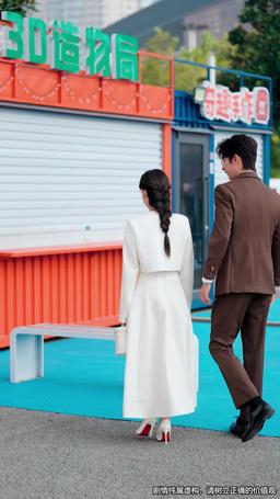 Ölüm Sonrası Aşk episode 44