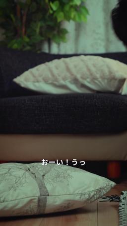 君を王子にするまであと30日 episode 17