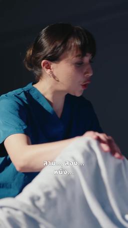 ชะตาที่พลิกผัน episode 1