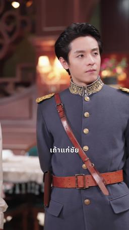 ลูกของคุณเป็นเด็กน้อยมหัศจรรย์ episode 64