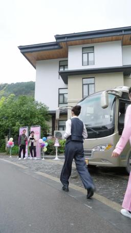 A Tangle of Love episode 47