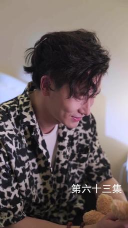 The Martial Healer's Journey to Love episode 63