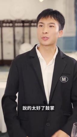 離婚後，她萬丈光芒 episode 64