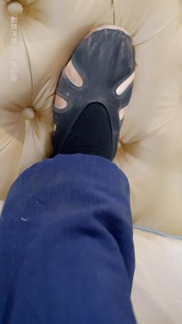 Zostałem ulubieńcem rodziny dzięki czytaniu myśli episode 10