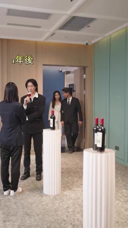 離婚された彼女が最強すぎる episode 15