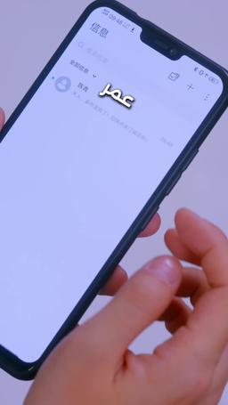 أنت نبض قلبي episode 26