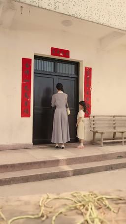 Baby’s Sweet Revenge: Mommy, I found My Dream Daddy！ episode 34