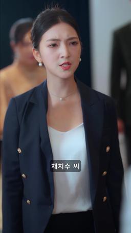 여동생을 위해 억만장자 남편을 준비했다 episode 53