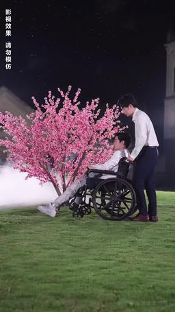 Eres mi tesoro episode 82