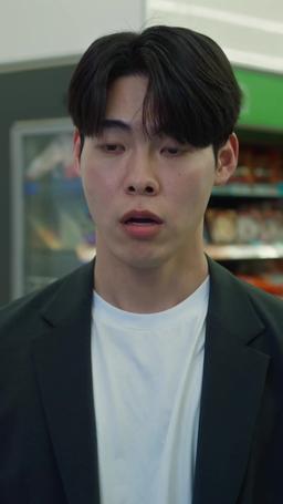 どん底人生がコインで大逆転 episode 7