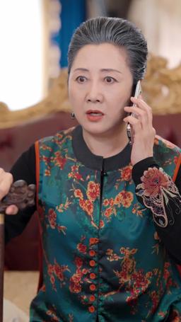 スピード婚の相手は、極道令嬢でした episode 50