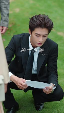 重拾舊愛在今生 episode 16