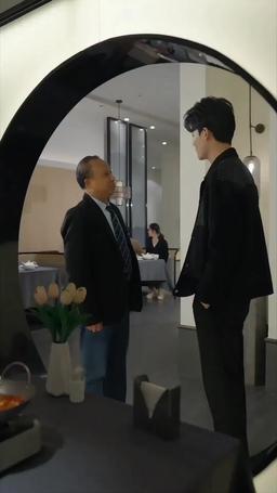 회장 남편을 차단했다 episode 15