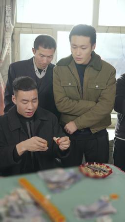 [مدبلج] المخادع episode 20