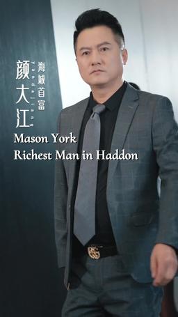 The Last Assignment: Forget Her episode 14