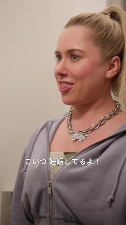 処女の代理母、相手は億万長者 episode 14