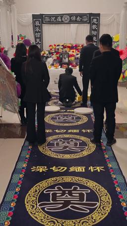 Görünmeyen Aşk episode 19